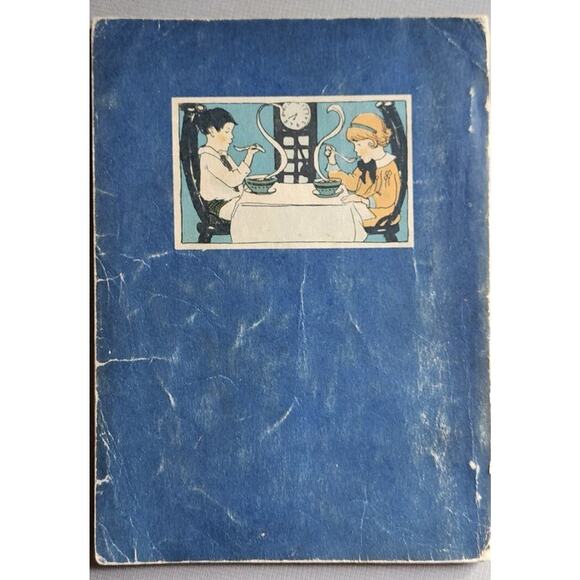 Hob O’ the Mill By Grace T. Hallock & Julia Wade Abbot For Quaker Oats Co. 1927 - Picture 2 of 5